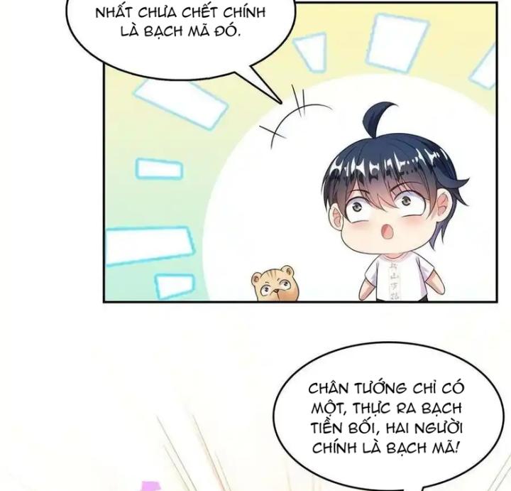 Tu Chân Nói Chuyện Phiếm Quần Chapter 501 - Trang 4