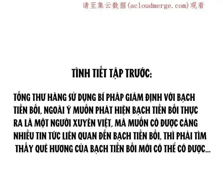 Tu Chân Nói Chuyện Phiếm Quần Chapter 502 - Trang 4