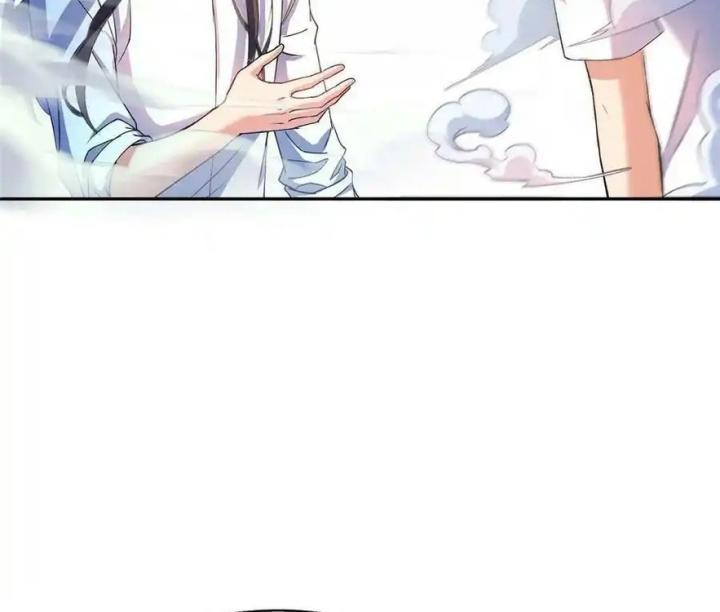Tu Chân Nói Chuyện Phiếm Quần Chapter 502 - Trang 4