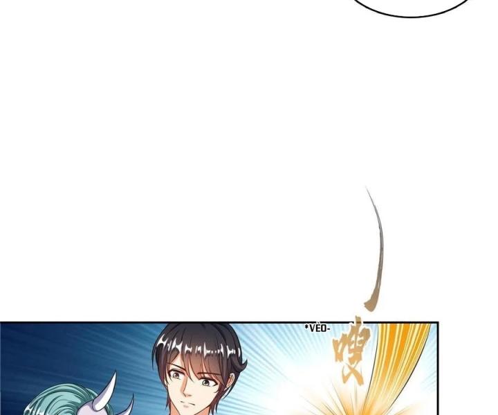 Tu Chân Nói Chuyện Phiếm Quần Chapter 503 - Trang 4
