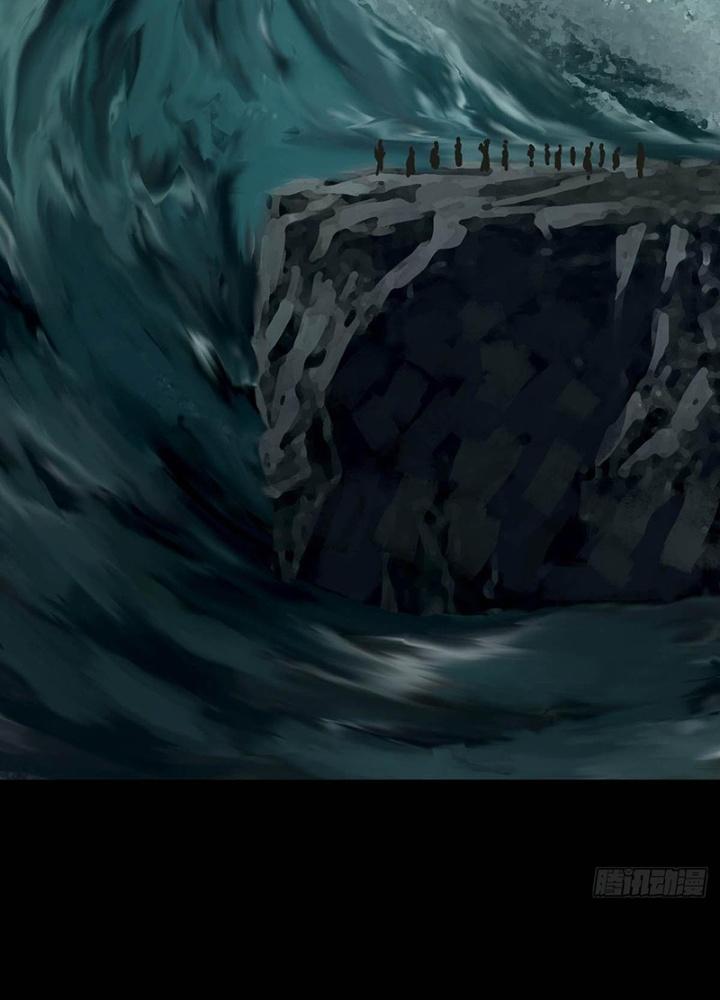 Quay Đầu Là Bờ Chapter 173 - Next Chapter 174
