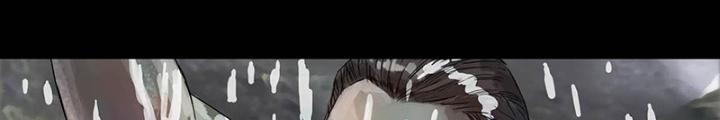 Quay Đầu Là Bờ Chapter 173 - Next Chapter 174