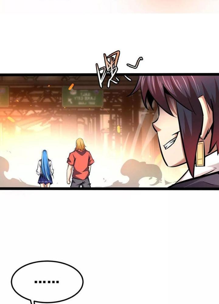 Chư Thần Rút Lui Chapter 95 - Trang 3