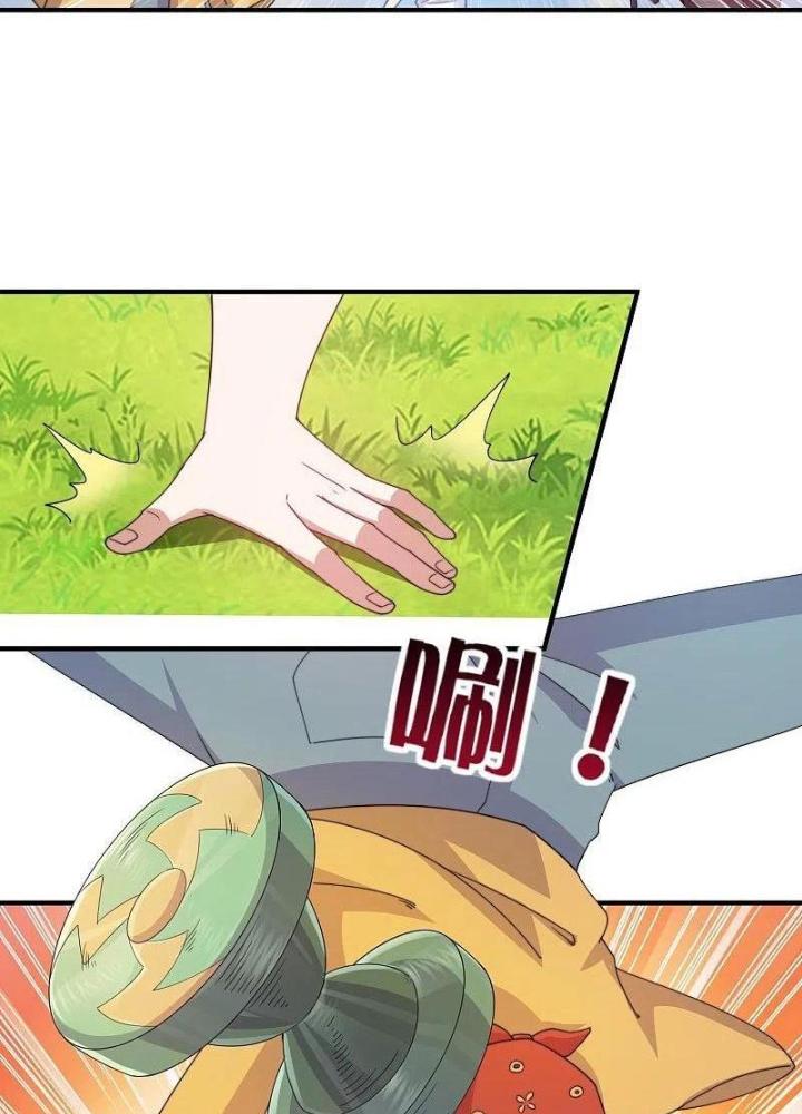 Từ Hôm Nay Bắt Đầu Làm Người Giàu Nhất Chapter 247 - Trang 3