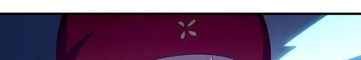 Từ Hôm Nay Bắt Đầu Làm Người Giàu Nhất Chapter 247 - Trang 3