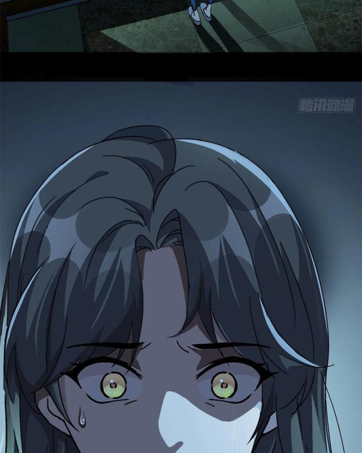 Mạt Thế Lạc Viên Chapter 1 - Trang 3