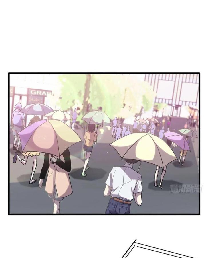 Mạt Thế Lạc Viên Chapter 1 - Trang 3