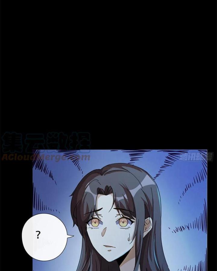 Mạt Thế Lạc Viên Chapter 2 - Trang 3