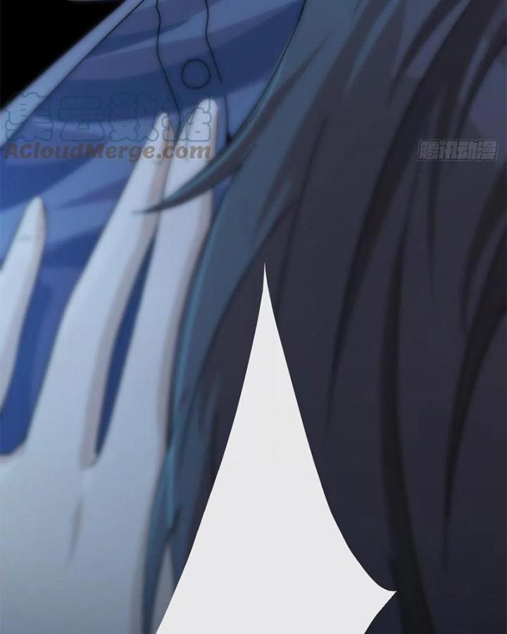 Mạt Thế Lạc Viên Chapter 2 - Trang 3