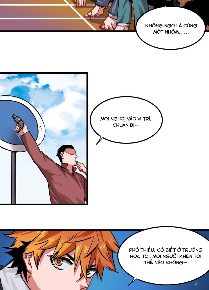 Hệ Thống Thôn Phệ Bá Đạo Chapter 21 - Trang 2