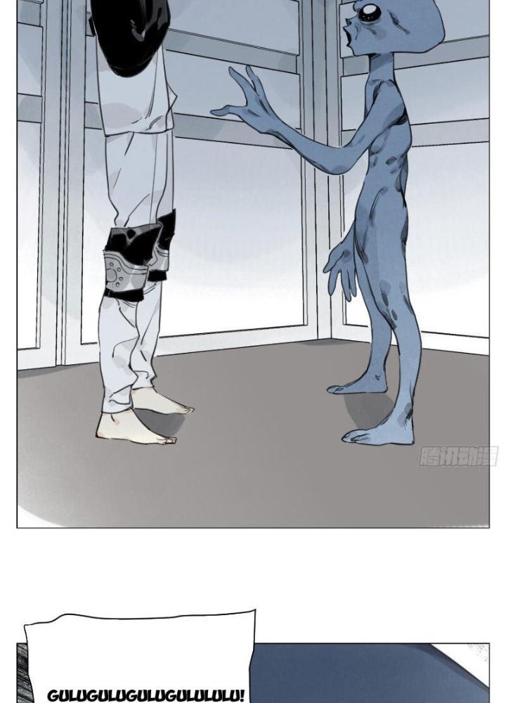 Quang Lâm Địa Cầu Chapter 21 - Trang 2