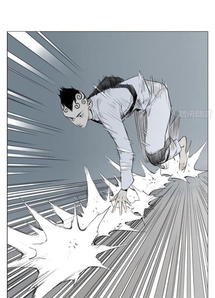 Quang Lâm Địa Cầu Chapter 21 - Trang 2