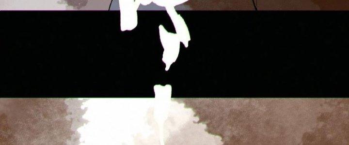 Bạch Cốt Đại Thánh Chapter 79 - Next Chapter 80