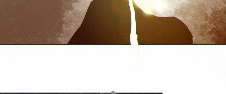 Bạch Cốt Đại Thánh Chapter 79 - Next Chapter 80