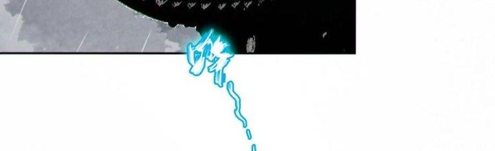 Bạch Cốt Đại Thánh Chapter 79 - Next Chapter 80