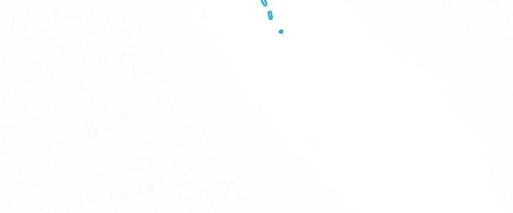 Bạch Cốt Đại Thánh Chapter 79 - Next Chapter 80