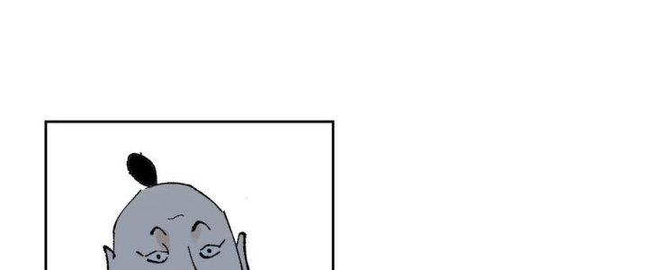 Bạch Cốt Đại Thánh Chapter 79 - Next Chapter 80