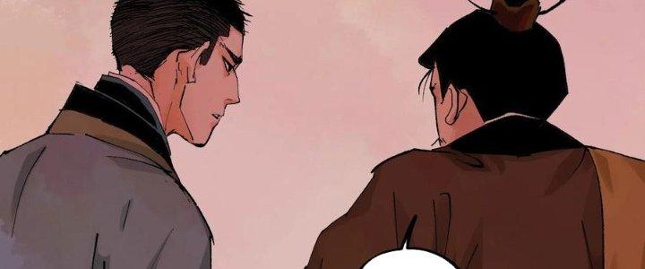 Bạch Cốt Đại Thánh Chapter 79 - Next Chapter 80