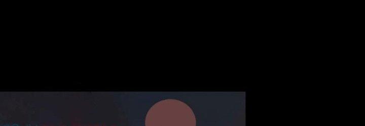 Bạch Cốt Đại Thánh Chapter 79 - Next Chapter 80