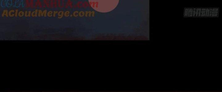 Bạch Cốt Đại Thánh Chapter 79 - Next Chapter 80