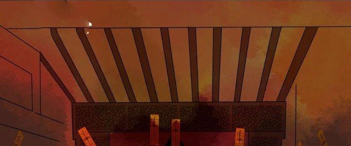 Bạch Cốt Đại Thánh Chapter 79 - Next Chapter 80