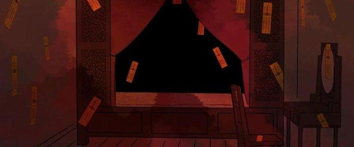 Bạch Cốt Đại Thánh Chapter 79 - Next Chapter 80