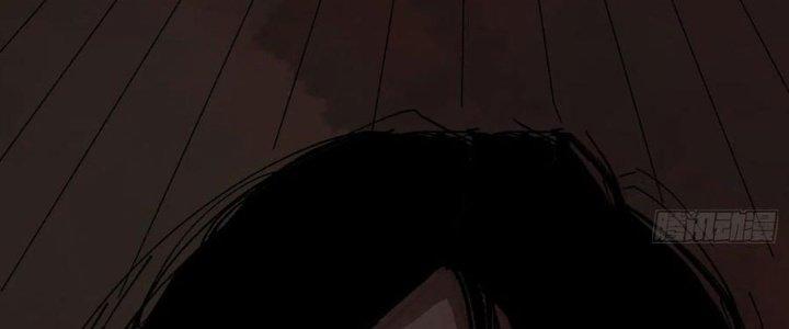 Bạch Cốt Đại Thánh Chapter 79 - Next Chapter 80