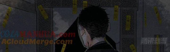 Bạch Cốt Đại Thánh Chapter 79 - Next Chapter 80