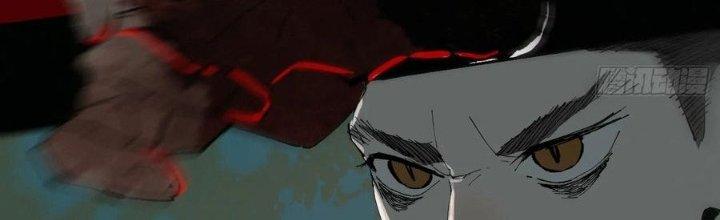 Bạch Cốt Đại Thánh Chapter 79 - Next Chapter 80