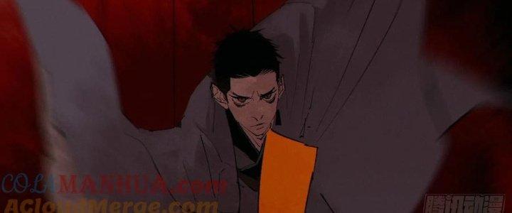 Bạch Cốt Đại Thánh Chapter 79 - Next Chapter 80