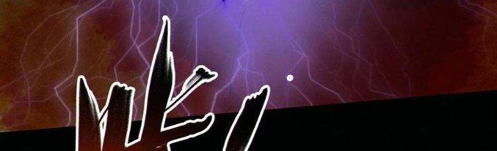 Bạch Cốt Đại Thánh Chapter 79 - Next Chapter 80