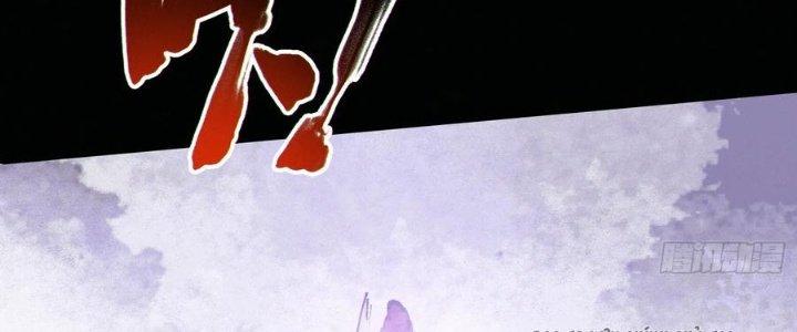 Bạch Cốt Đại Thánh Chapter 79 - Next Chapter 80