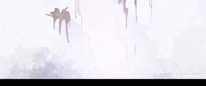 Bạch Cốt Đại Thánh Chapter 79 - Next Chapter 80