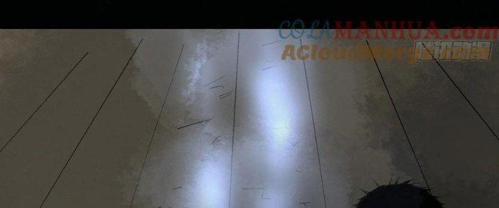 Bạch Cốt Đại Thánh Chapter 79 - Next Chapter 80