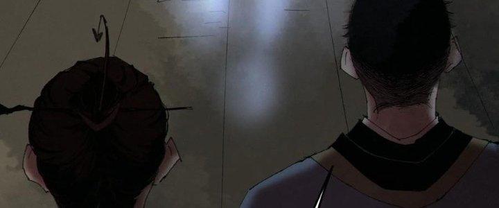 Bạch Cốt Đại Thánh Chapter 79 - Next Chapter 80