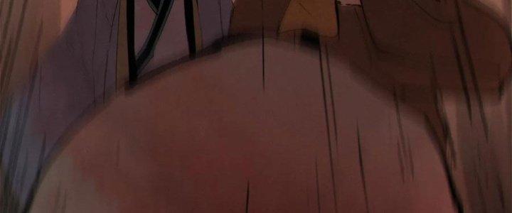 Bạch Cốt Đại Thánh Chapter 79 - Next Chapter 80