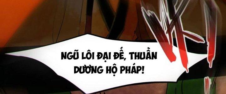 Bạch Cốt Đại Thánh Chapter 79 - Next Chapter 80