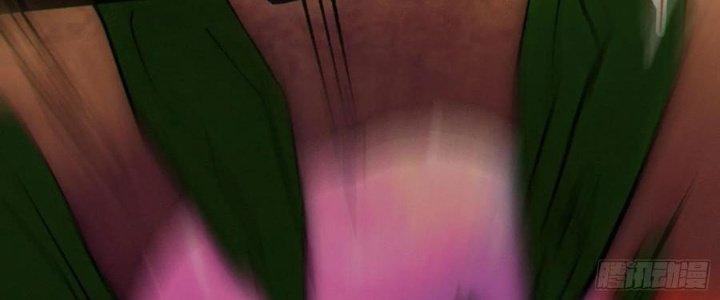 Bạch Cốt Đại Thánh Chapter 79 - Next Chapter 80