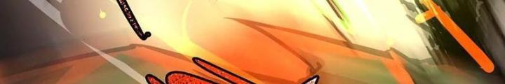Chư Thần Rút Lui Chapter 97 - Trang 3