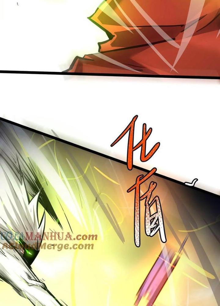 Chư Thần Rút Lui Chapter 97 - Trang 3