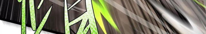 Chư Thần Rút Lui Chapter 98 - Trang 3