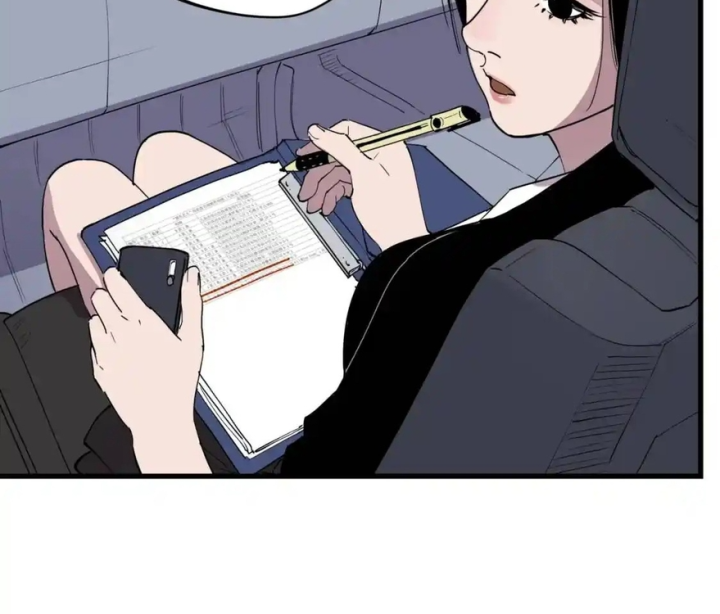 Tiêng Gọi Từ Muôn Loài Chapter 17 - Trang 2