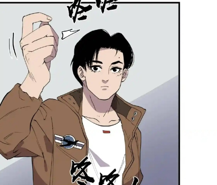 Tiêng Gọi Từ Muôn Loài Chapter 17 - Trang 2