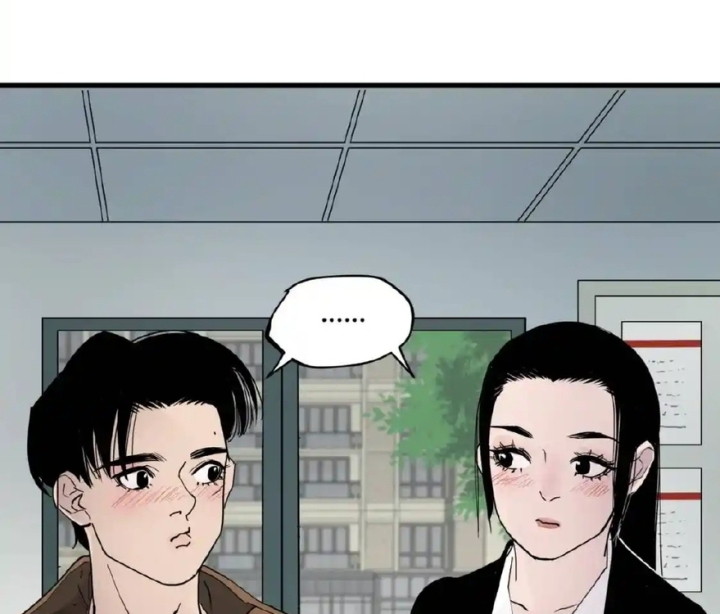 Tiêng Gọi Từ Muôn Loài Chapter 17 - Trang 2