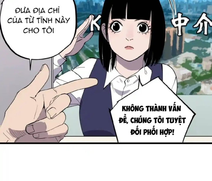 Tiêng Gọi Từ Muôn Loài Chapter 17 - Trang 2