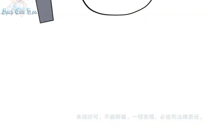 Tiêng Gọi Từ Muôn Loài Chapter 17 - Trang 2