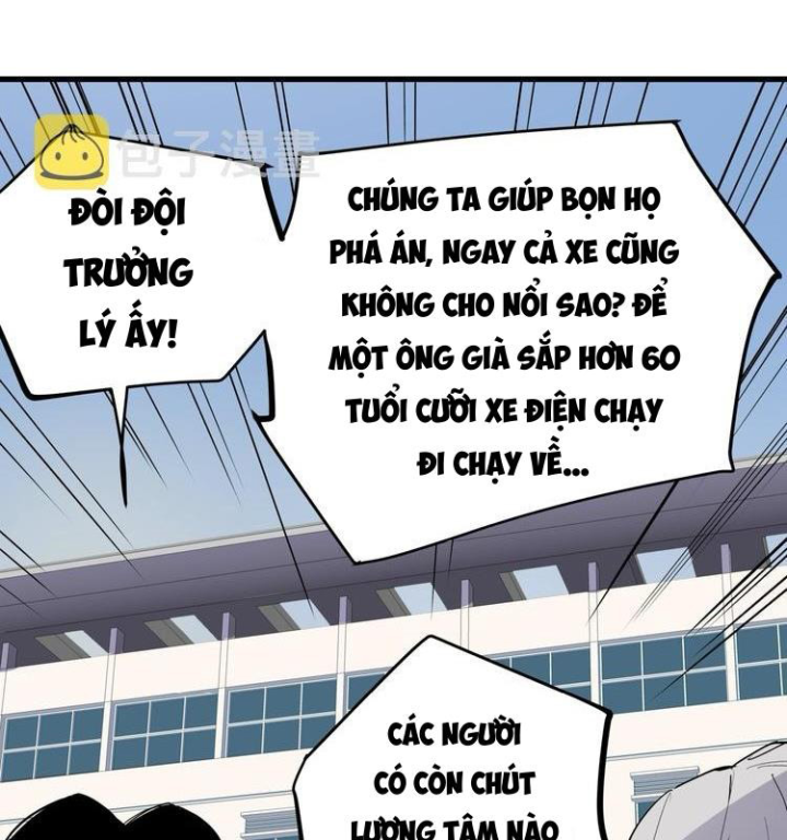 Tiêng Gọi Từ Muôn Loài Chapter 19 - Trang 2