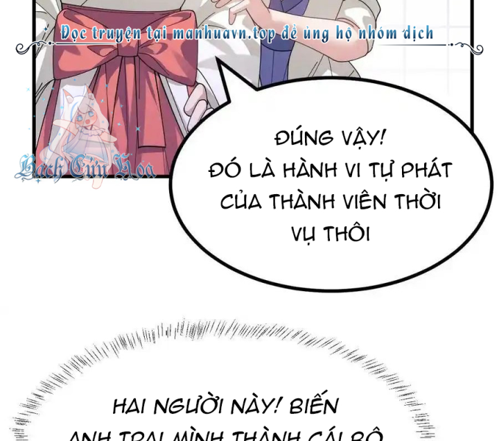 Giả Gái Chơi Game Hẹn Hò Chapter 24 - Trang 2