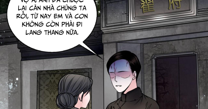Huyễn Thực Chapter 3 - Trang 2