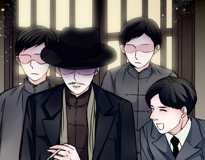 Huyễn Thực Chapter 3 - Trang 2